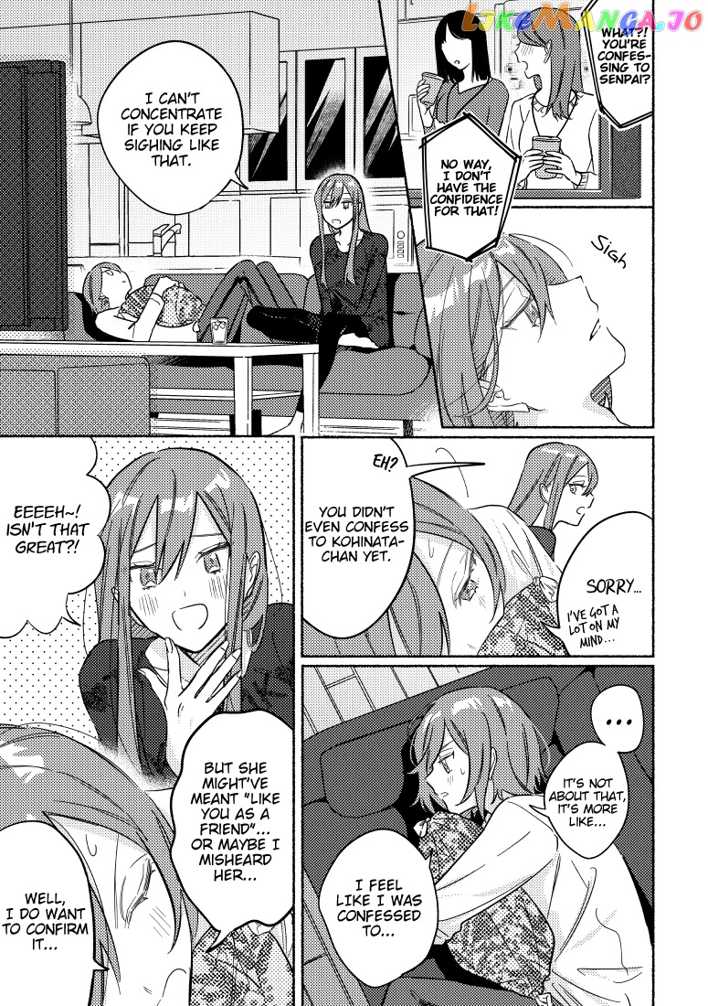 You, The One Sitting Next To Me, Are The Cutest. chapter 22 - page 1