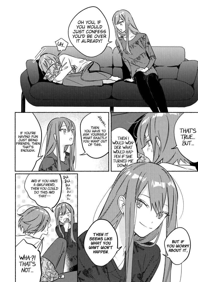 You, The One Sitting Next To Me, Are The Cutest. chapter 22 - page 2