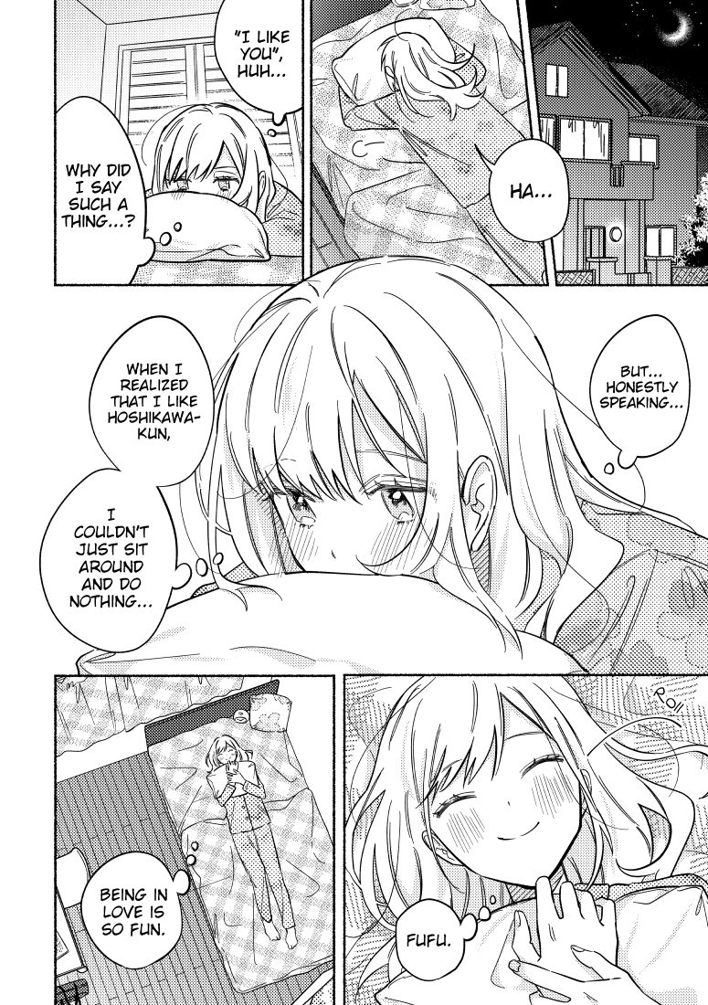 You, The One Sitting Next To Me, Are The Cutest. chapter 22 - page 4