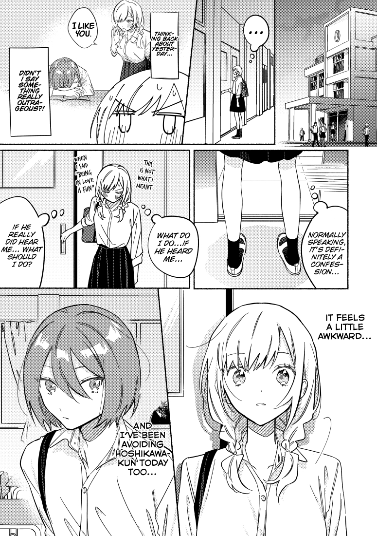You, The One Sitting Next To Me, Are The Cutest. chapter 23 - page 1