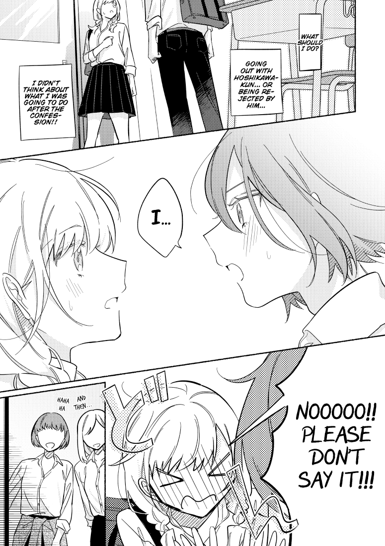 You, The One Sitting Next To Me, Are The Cutest. chapter 23 - page 3