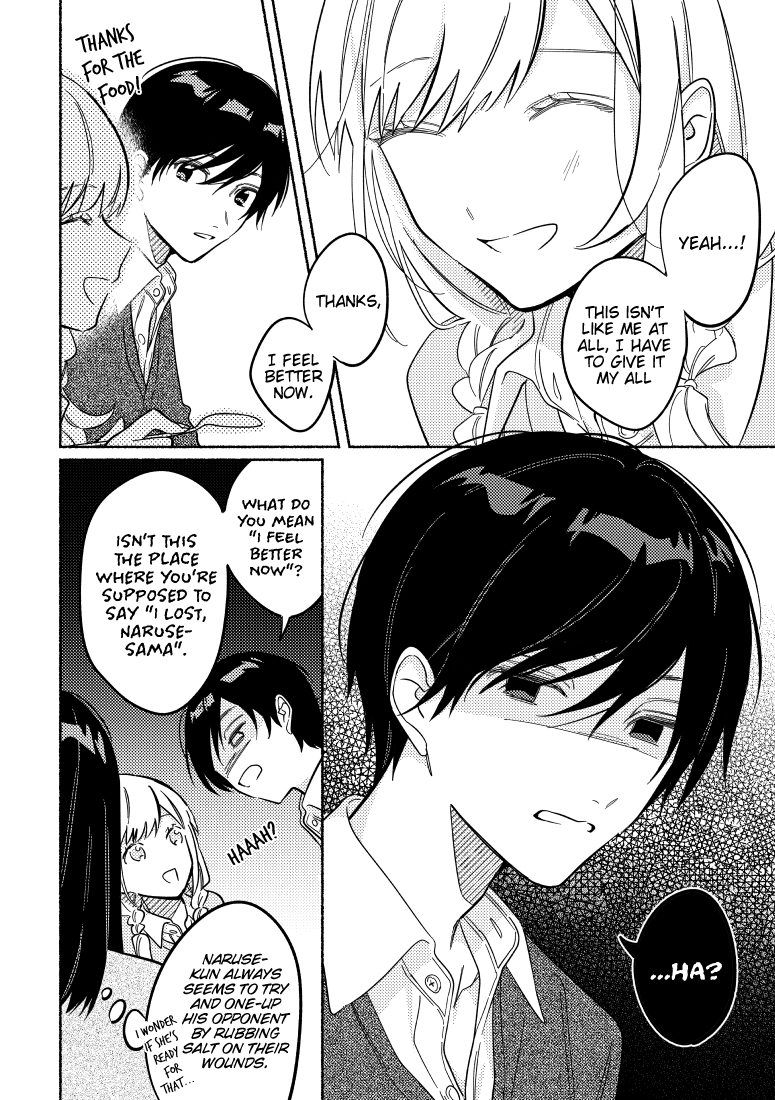 You, The One Sitting Next To Me, Are The Cutest. chapter 24 - page 4