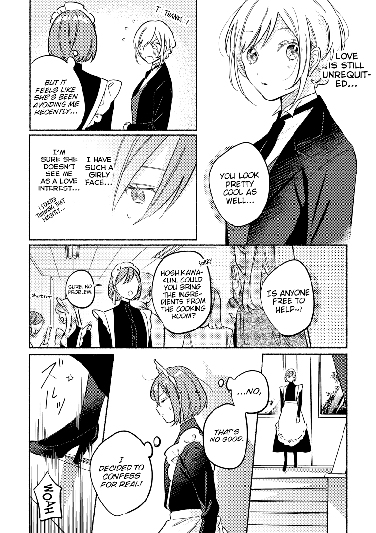 You, The One Sitting Next To Me, Are The Cutest. chapter 25 - page 2