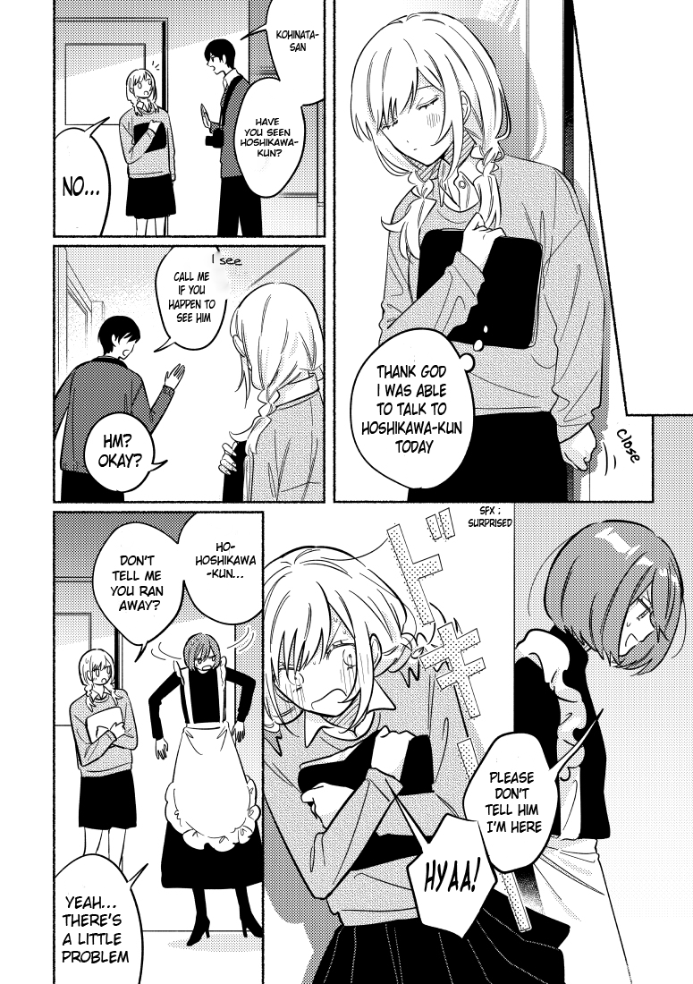 You, The One Sitting Next To Me, Are The Cutest. chapter 26 - page 2