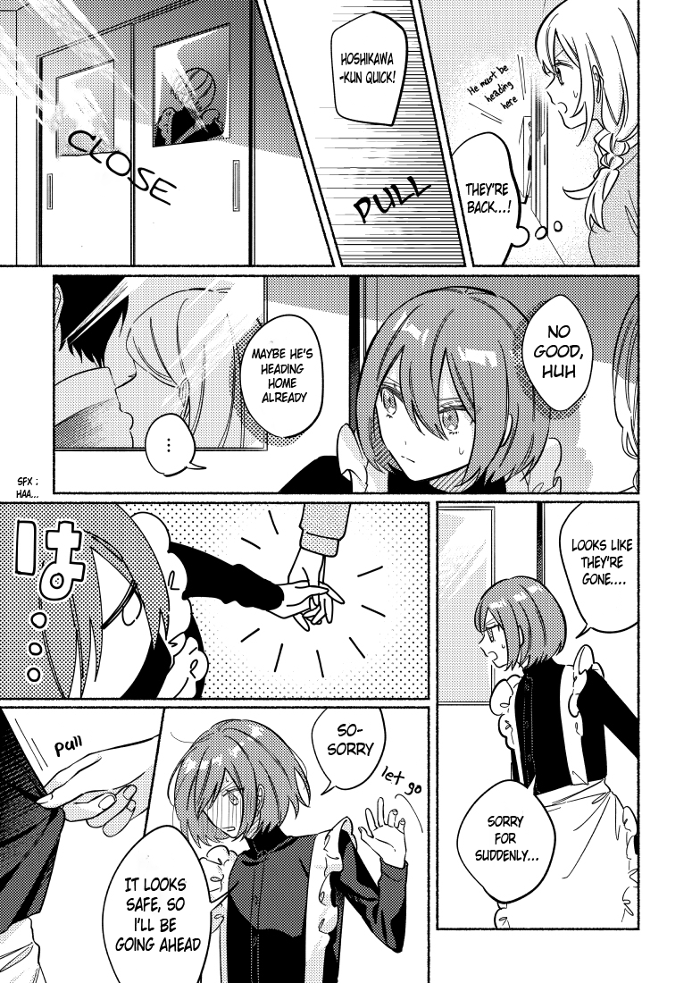 You, The One Sitting Next To Me, Are The Cutest. chapter 26 - page 3