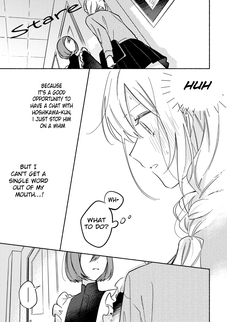 You, The One Sitting Next To Me, Are The Cutest. chapter 26 - page 5