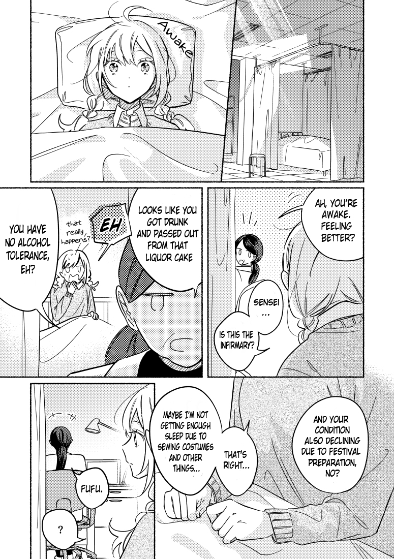 You, The One Sitting Next To Me, Are The Cutest. chapter 28 - page 1