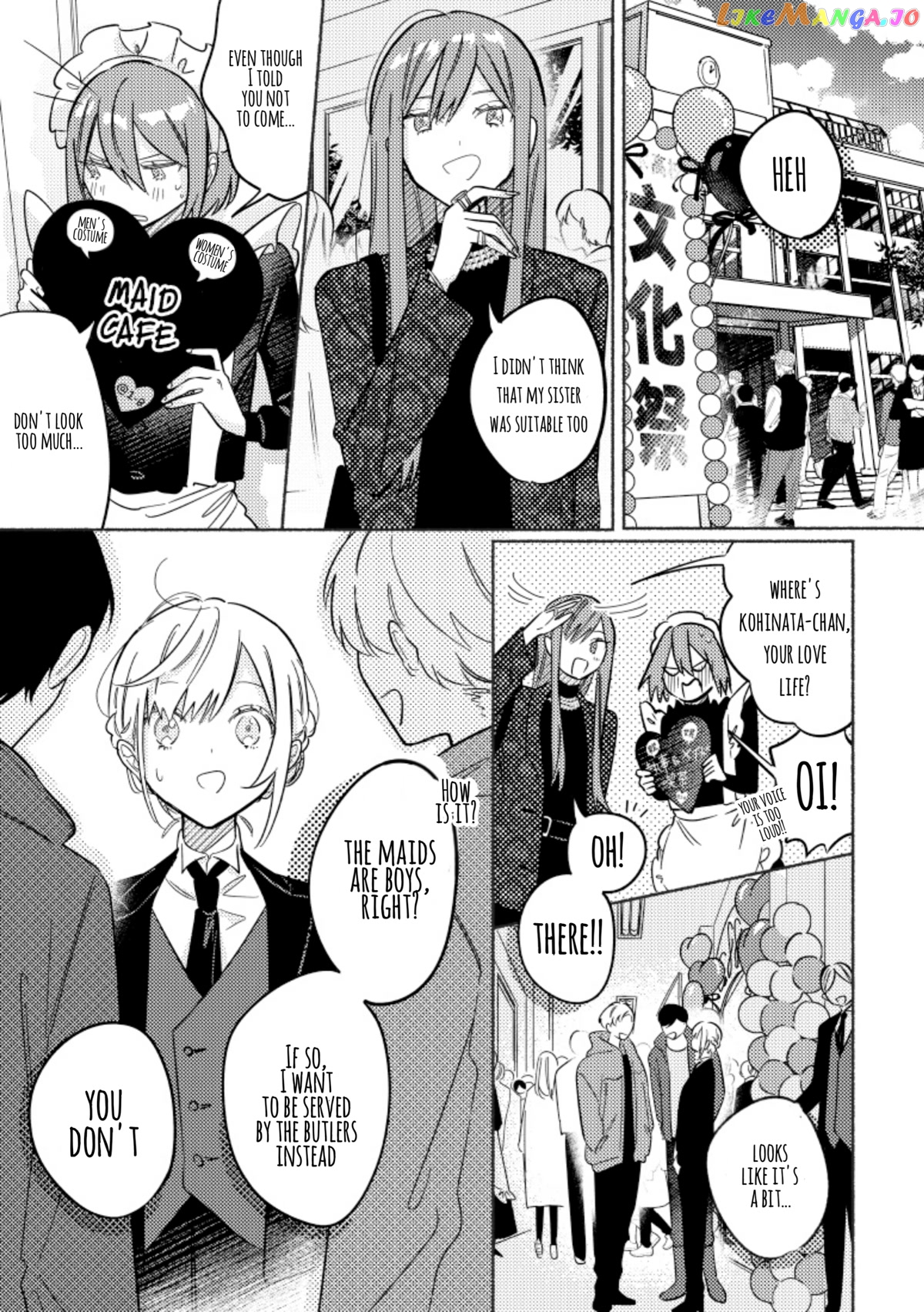You, The One Sitting Next To Me, Are The Cutest. chapter 29 - page 1