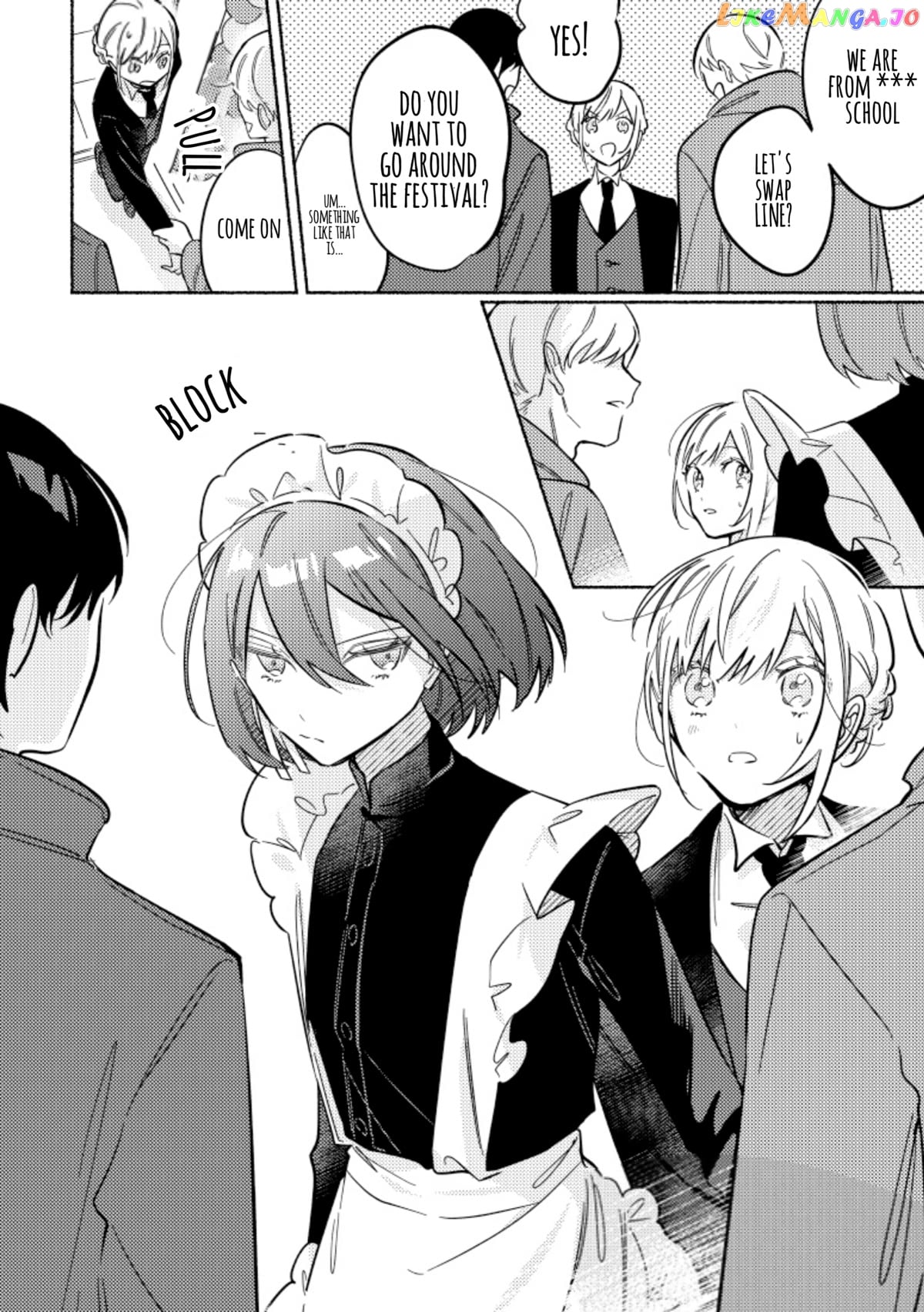 You, The One Sitting Next To Me, Are The Cutest. chapter 29 - page 2
