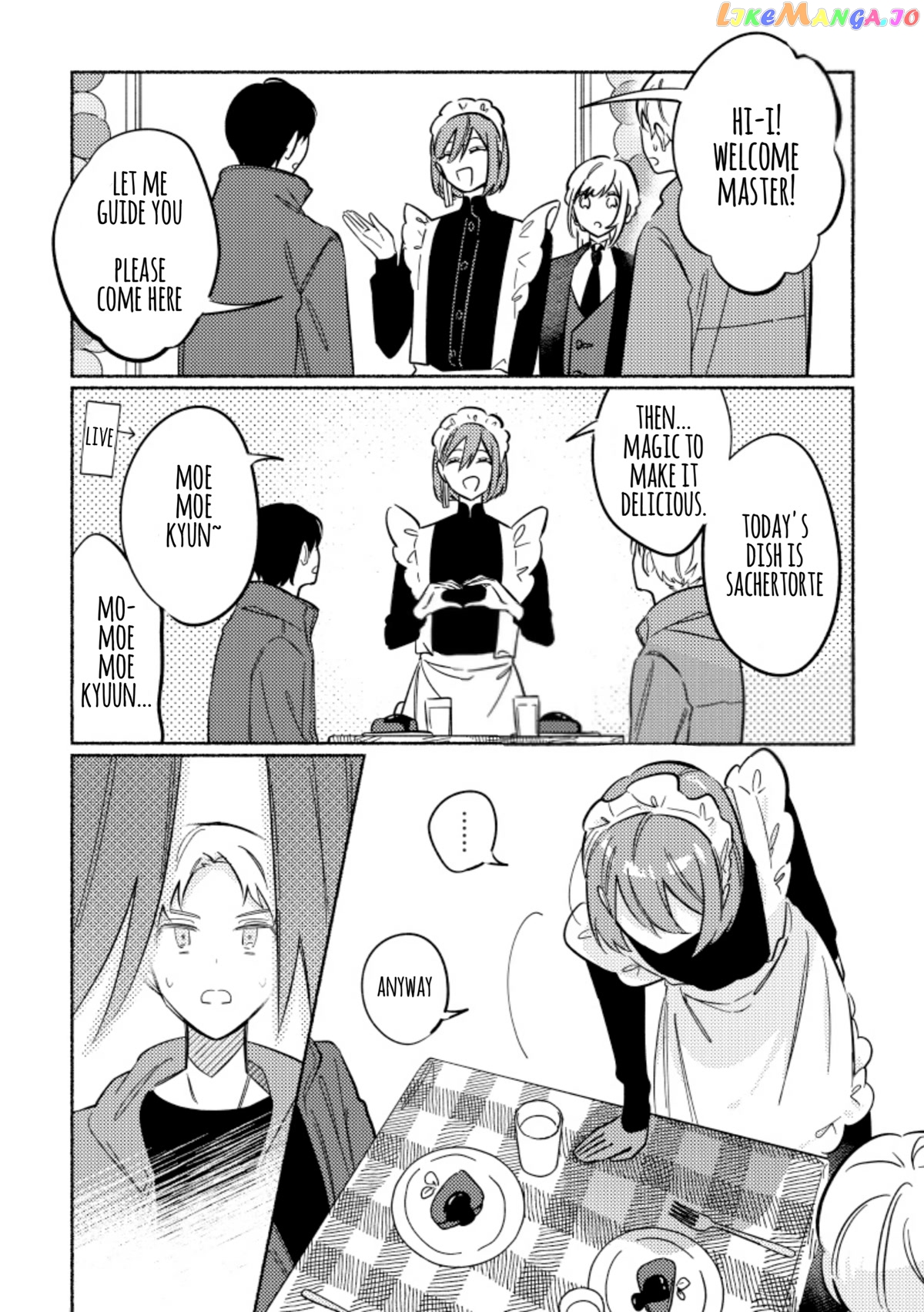 You, The One Sitting Next To Me, Are The Cutest. chapter 29 - page 3