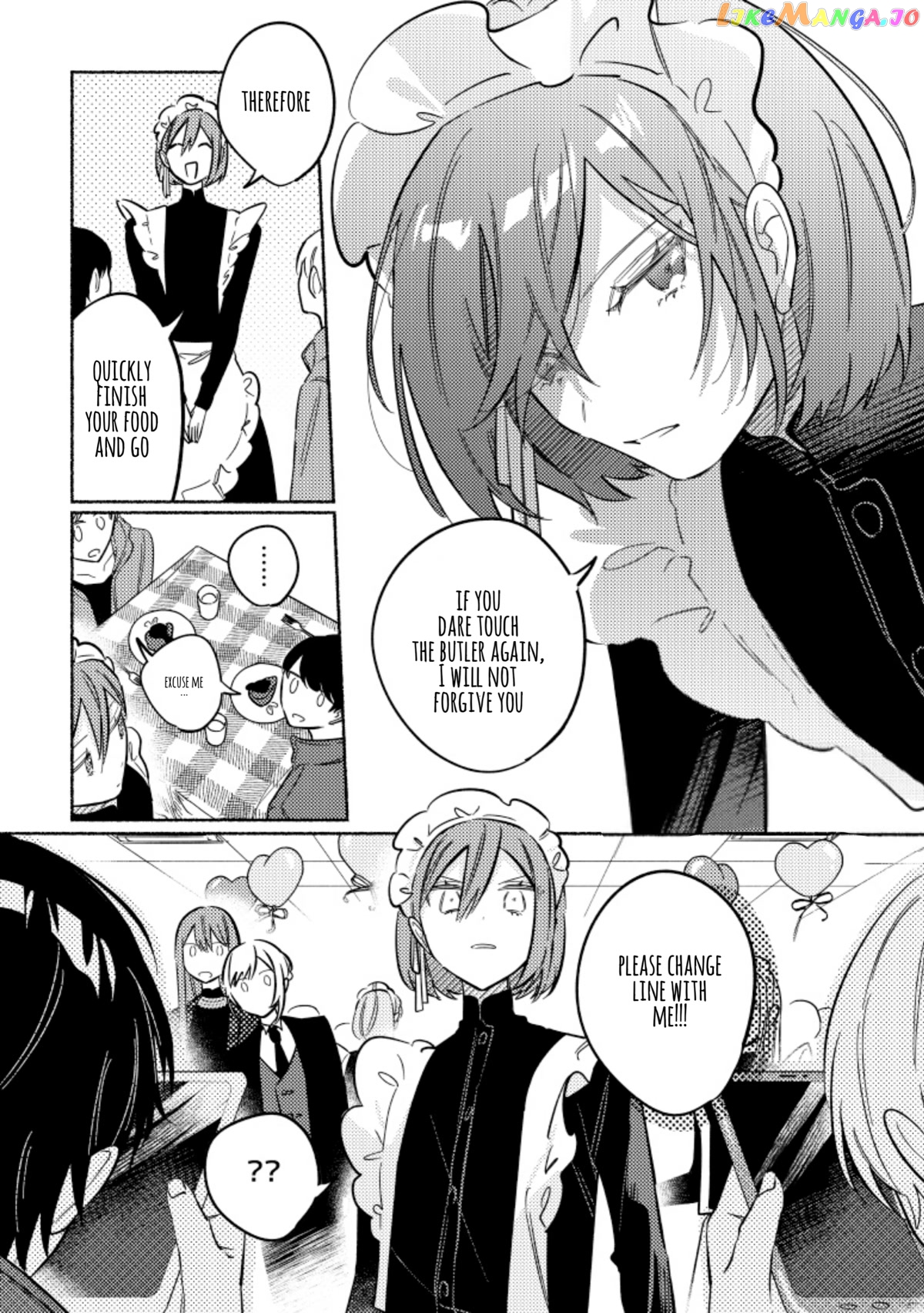 You, The One Sitting Next To Me, Are The Cutest. chapter 29 - page 4