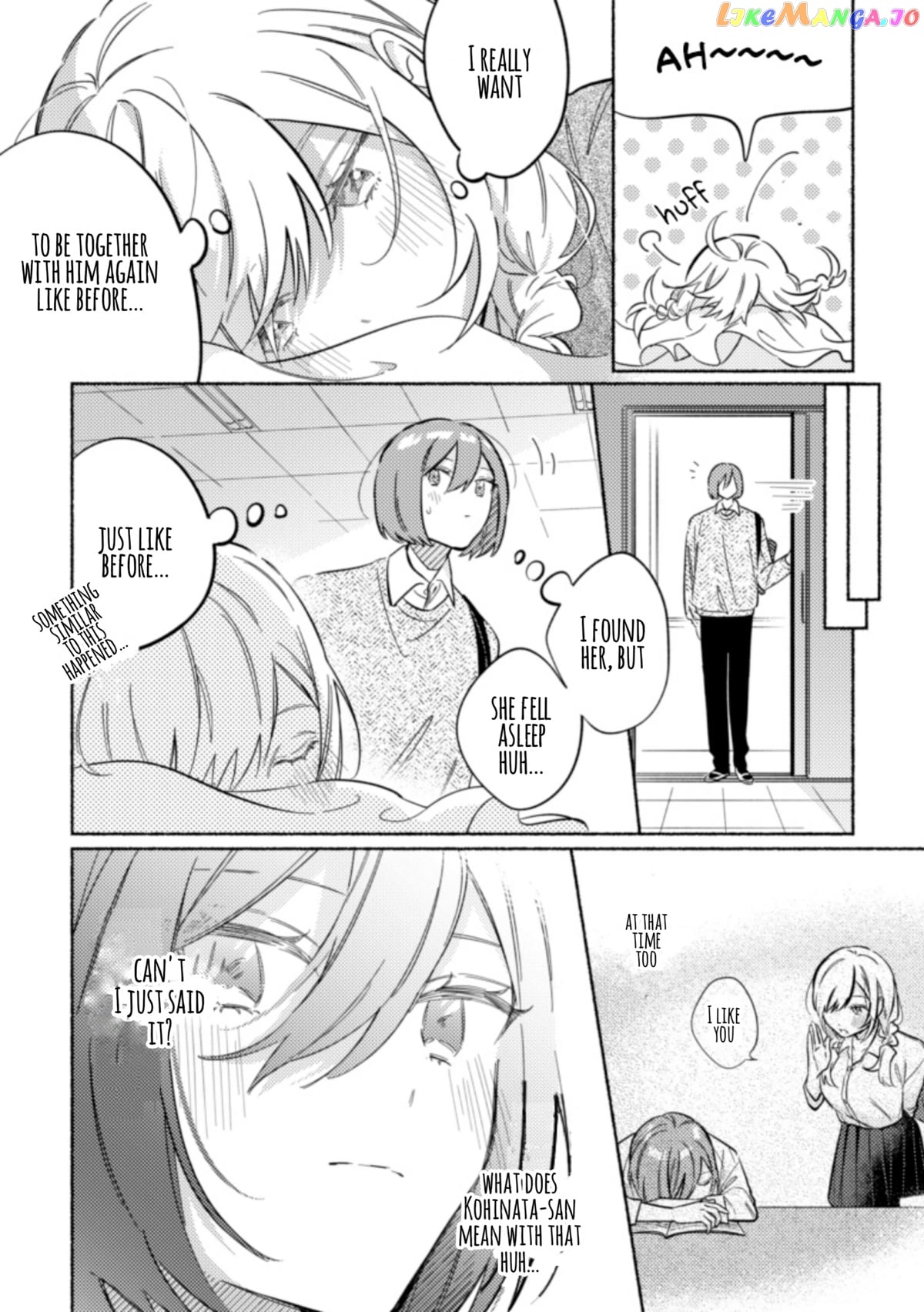 You, The One Sitting Next To Me, Are The Cutest. chapter 30 - page 2