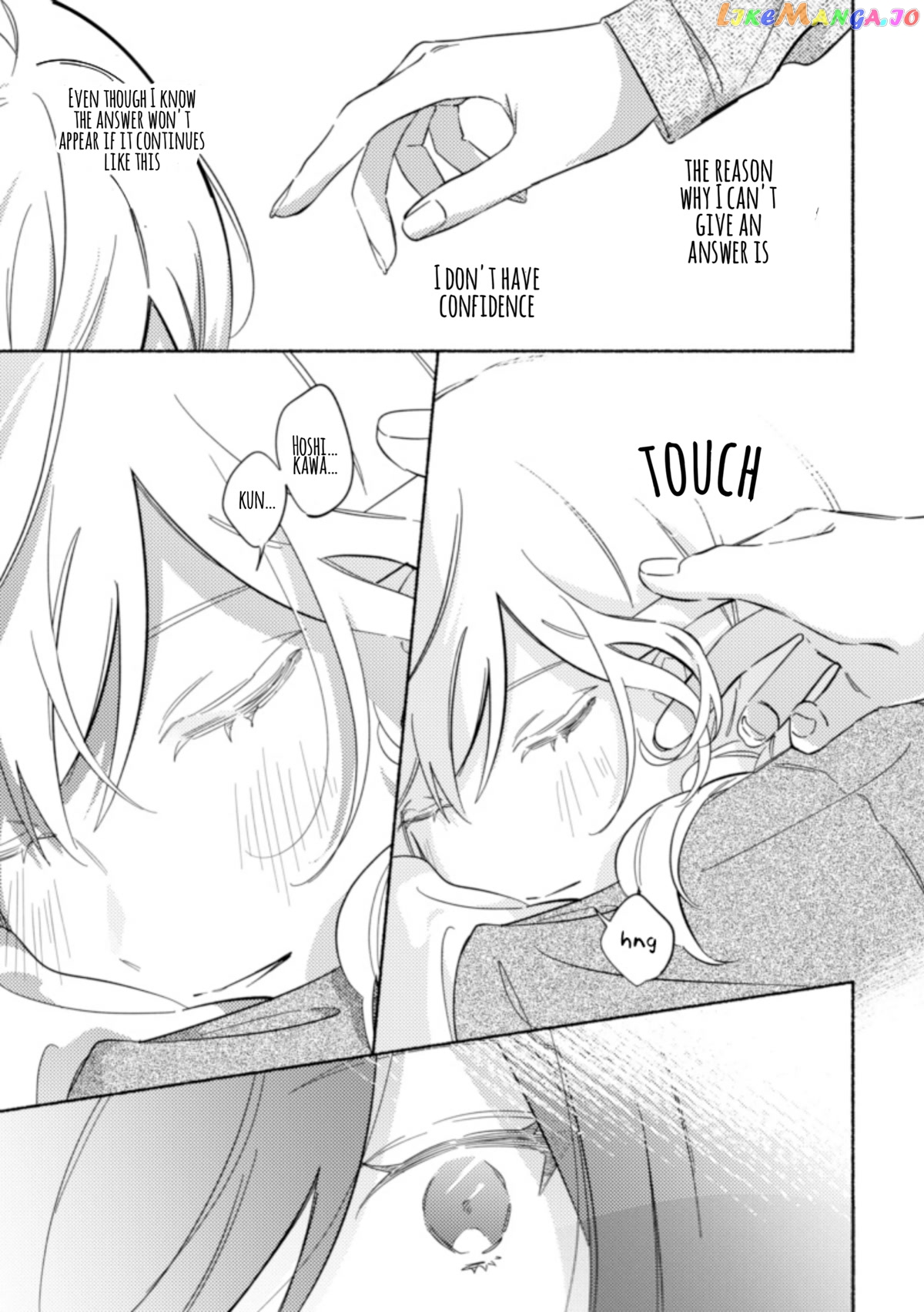 You, The One Sitting Next To Me, Are The Cutest. chapter 30 - page 3