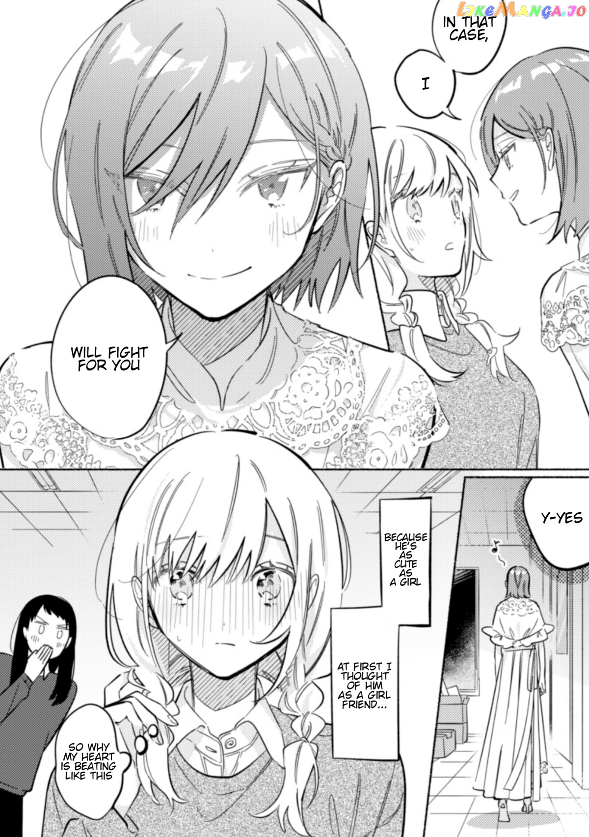 You, The One Sitting Next To Me, Are The Cutest. chapter 31 - page 4