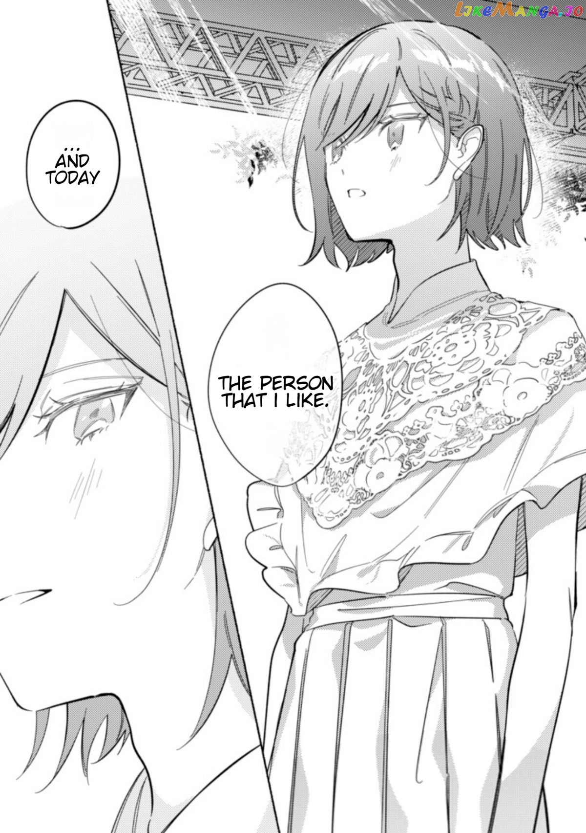 You, The One Sitting Next To Me, Are The Cutest. chapter 32 - page 3