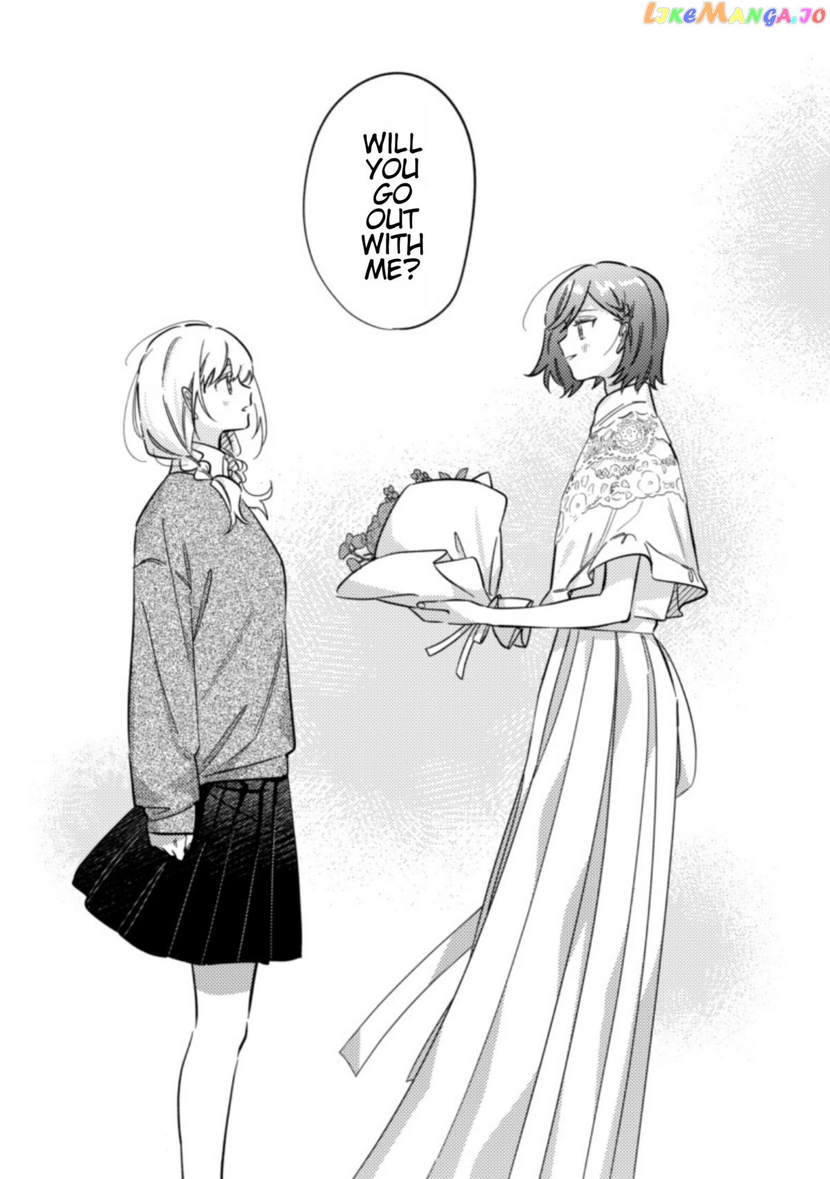 You, The One Sitting Next To Me, Are The Cutest. chapter 32 - page 7