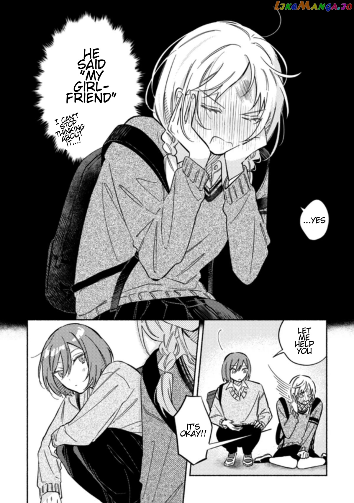 You, The One Sitting Next To Me, Are The Cutest. chapter 34 - page 4