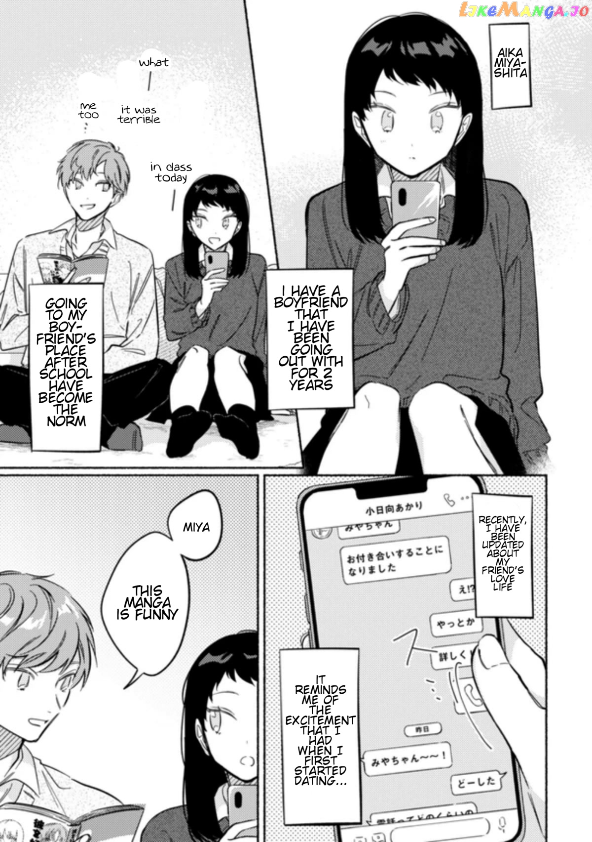 You, The One Sitting Next To Me, Are The Cutest. chapter 35 - page 1