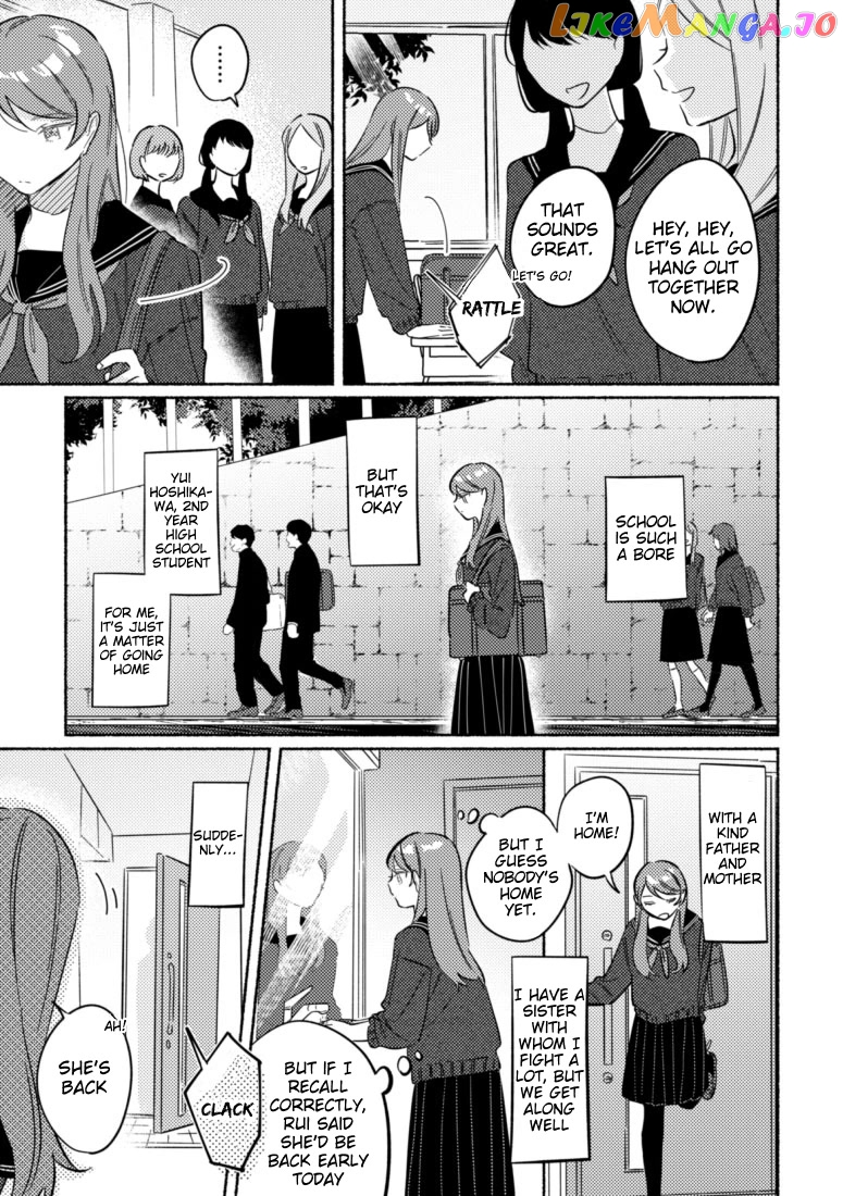 You, The One Sitting Next To Me, Are The Cutest. chapter 37 - page 1