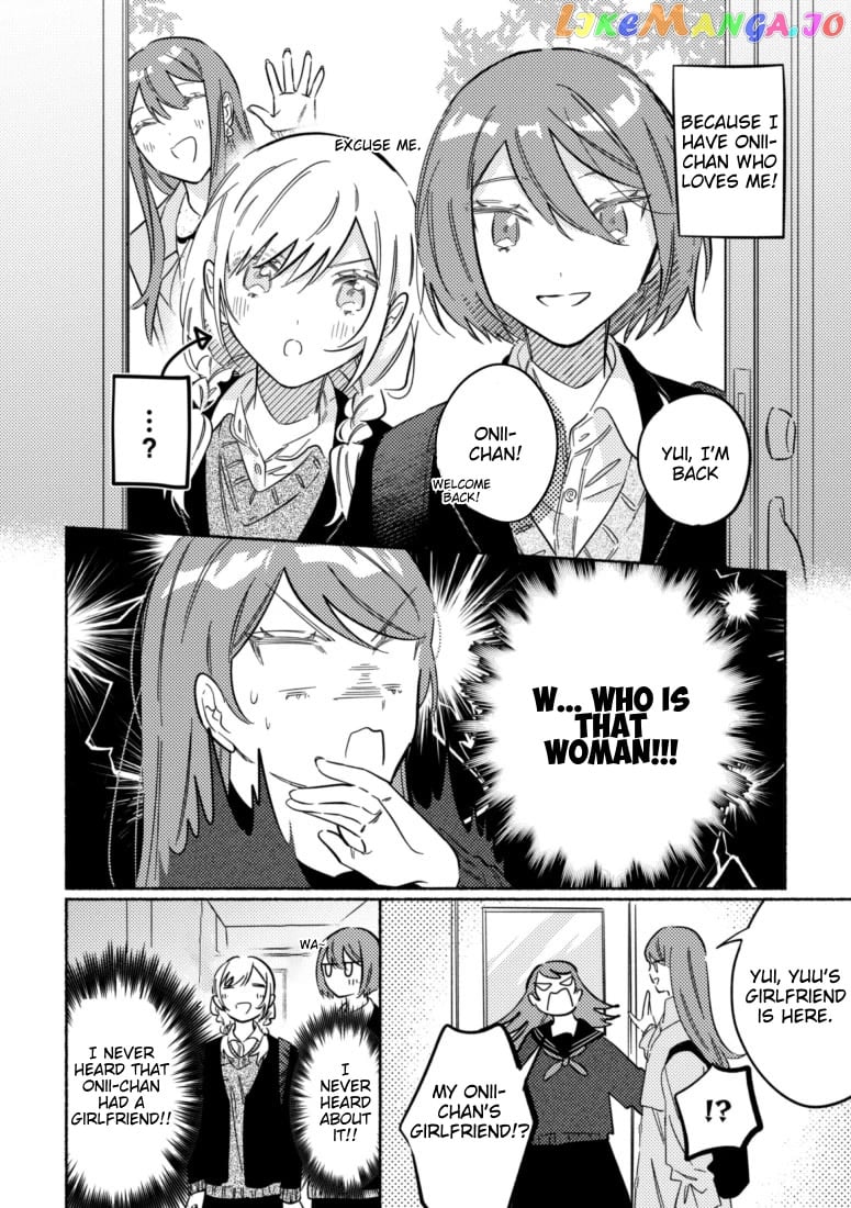 You, The One Sitting Next To Me, Are The Cutest. chapter 37 - page 2