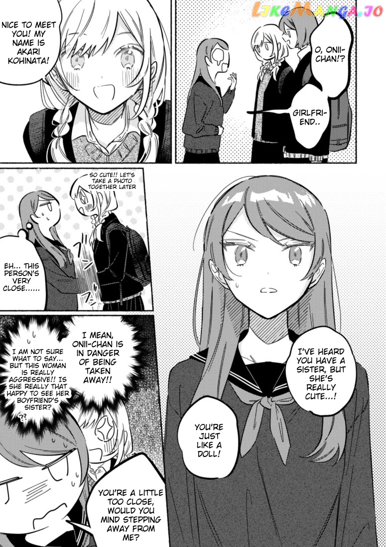 You, The One Sitting Next To Me, Are The Cutest. chapter 37 - page 3