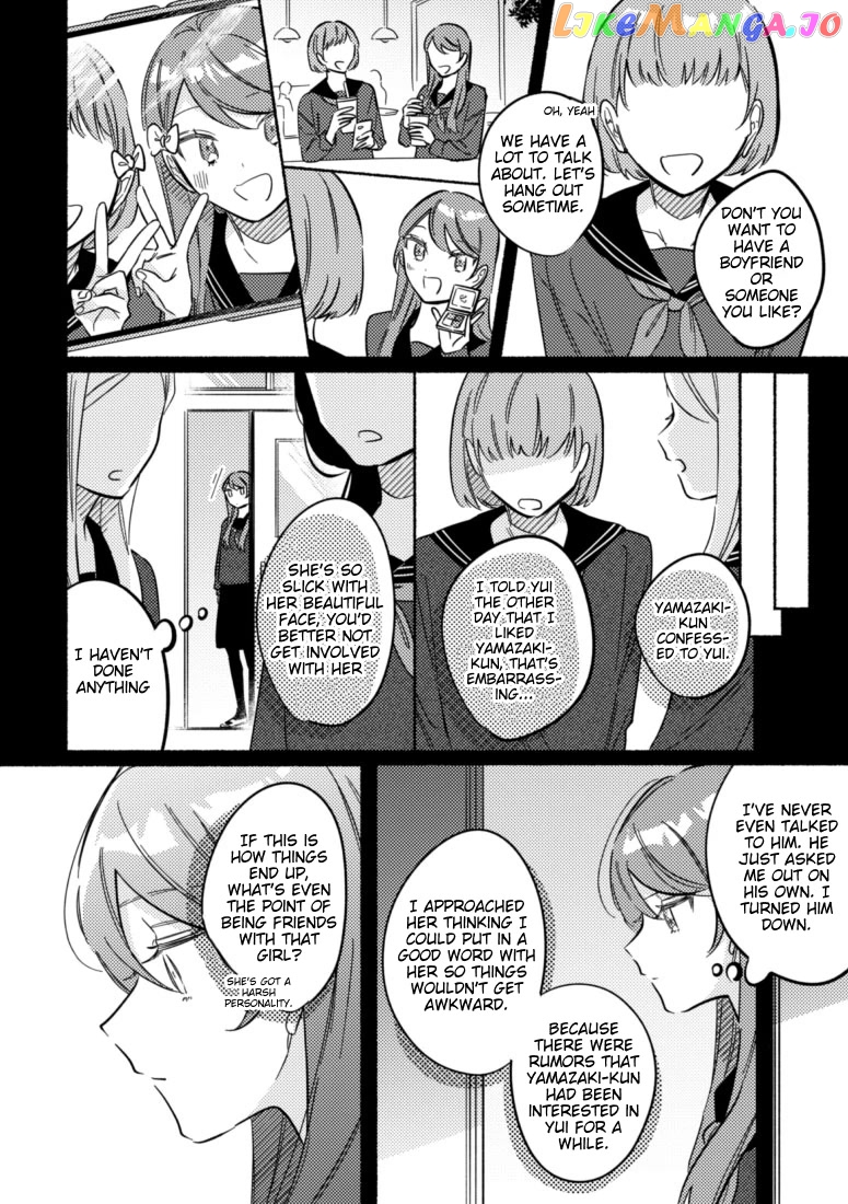 You, The One Sitting Next To Me, Are The Cutest. chapter 37 - page 6
