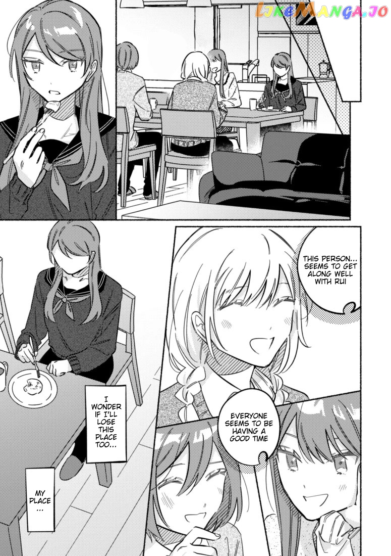 You, The One Sitting Next To Me, Are The Cutest. chapter 37 - page 7
