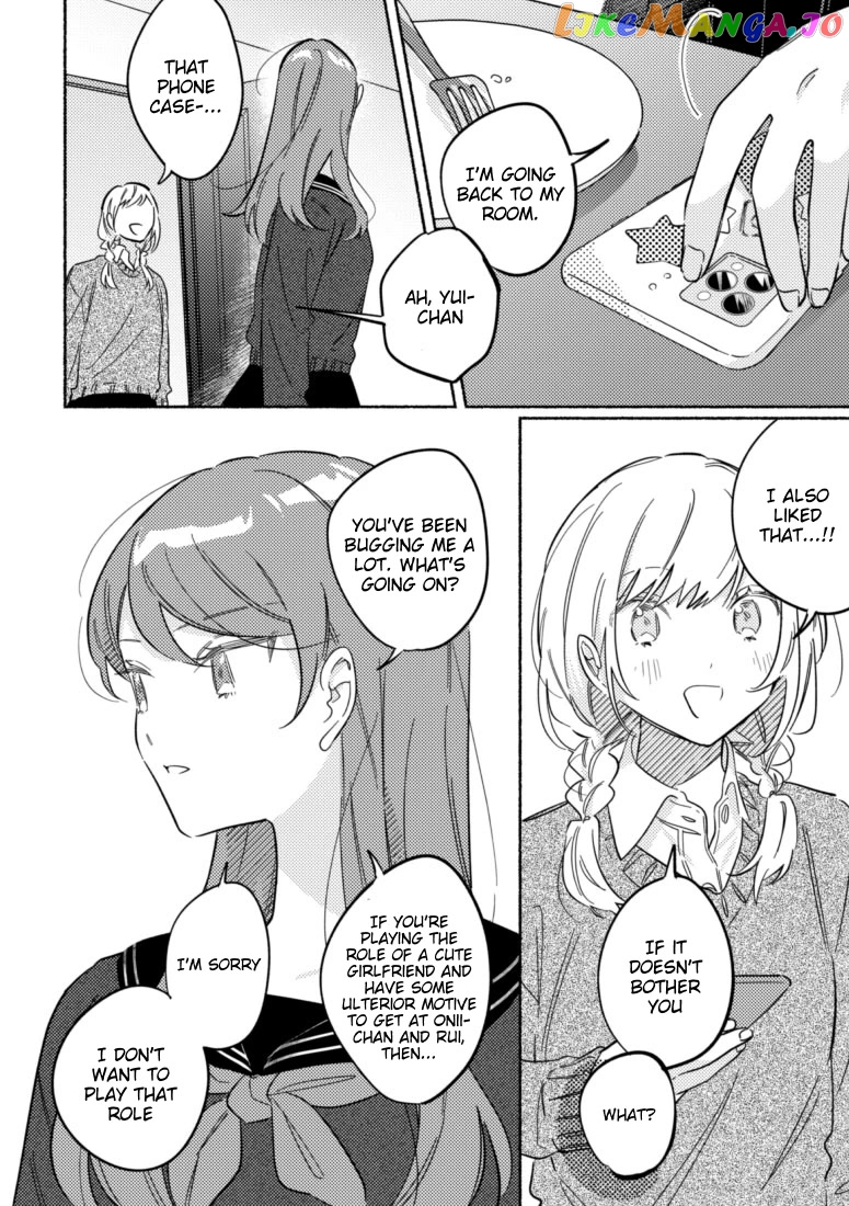 You, The One Sitting Next To Me, Are The Cutest. chapter 37 - page 8