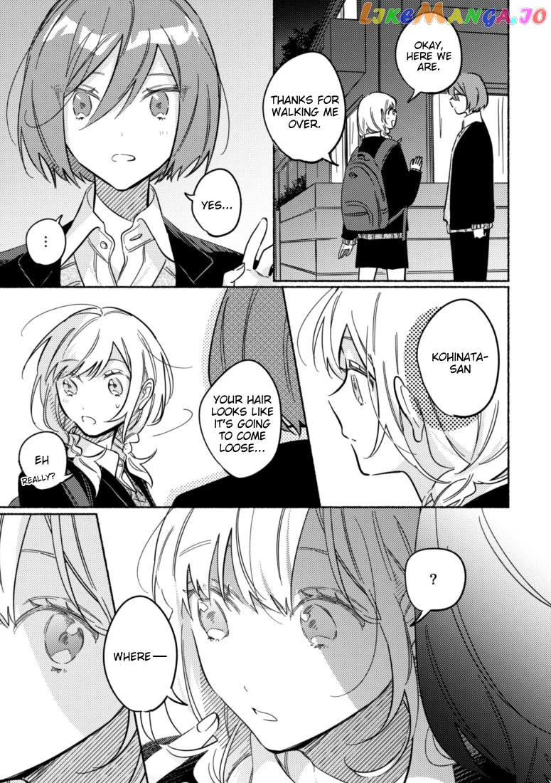 You, The One Sitting Next To Me, Are The Cutest. chapter 39 - page 3