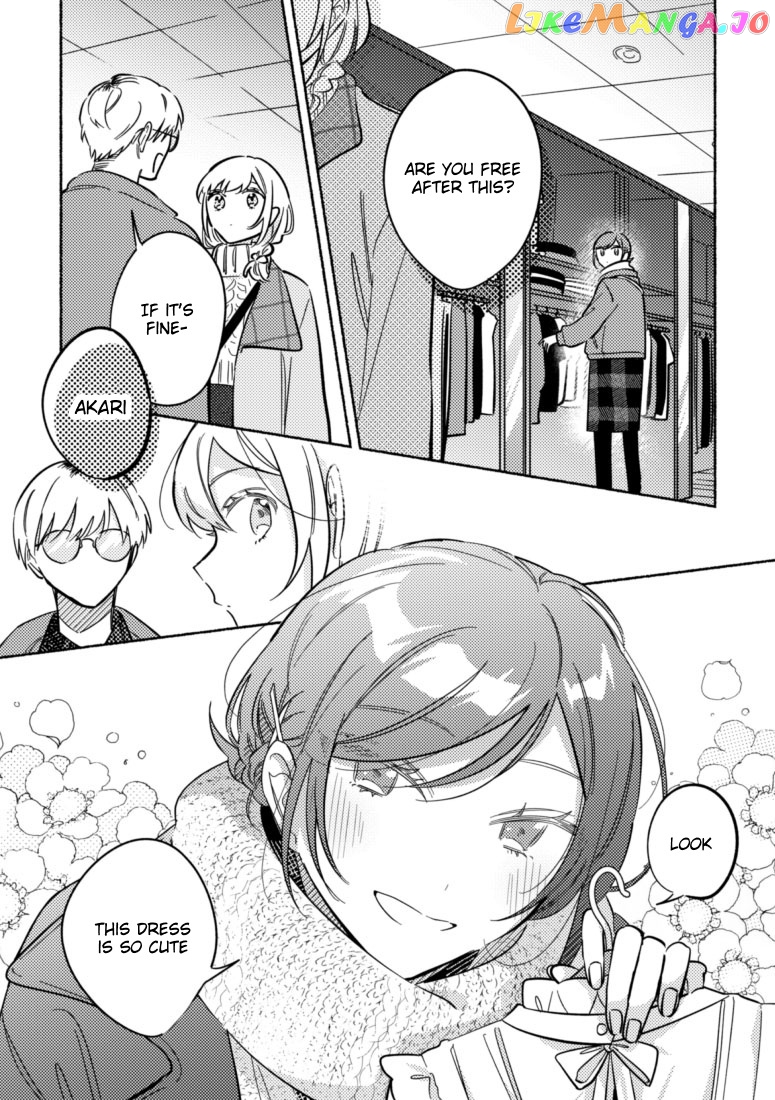 You, The One Sitting Next To Me, Are The Cutest. chapter 40 - page 3
