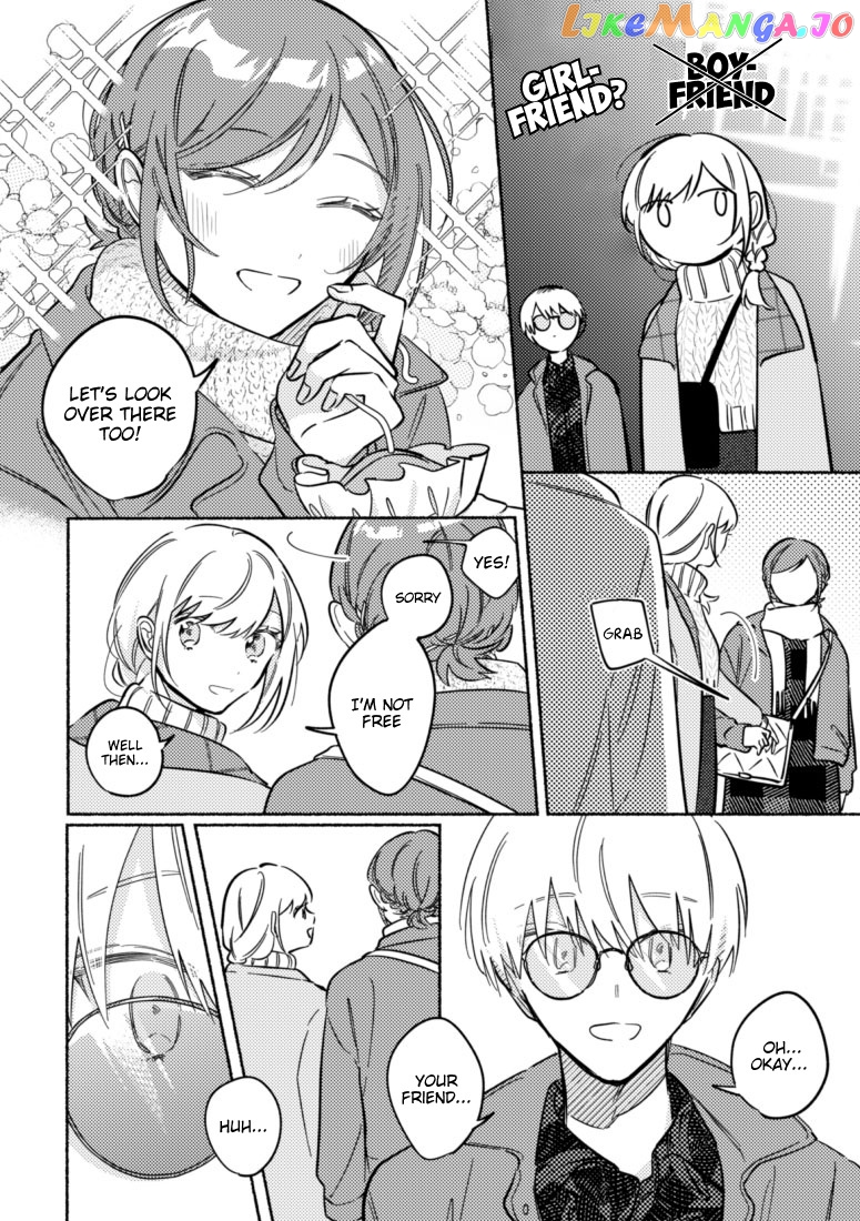 You, The One Sitting Next To Me, Are The Cutest. chapter 40 - page 4
