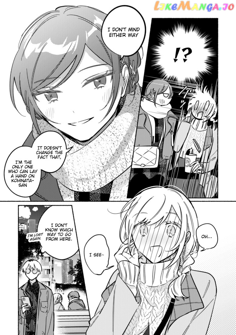 You, The One Sitting Next To Me, Are The Cutest. chapter 40 - page 7