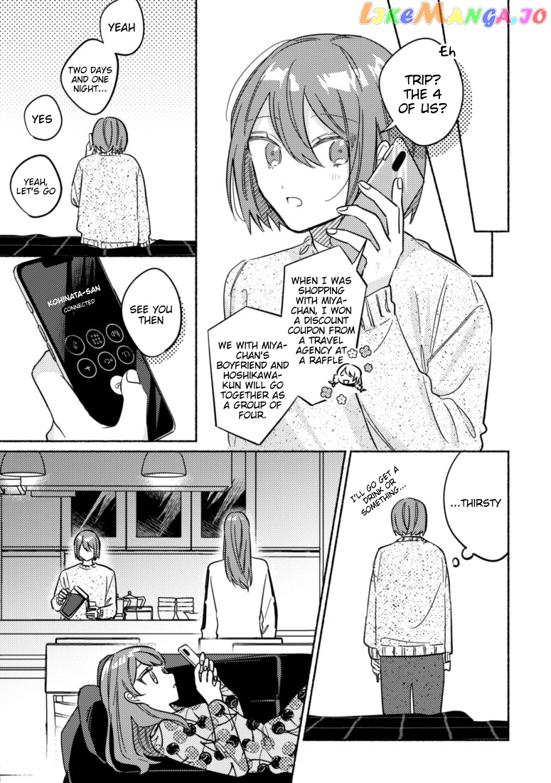 You, The One Sitting Next To Me, Are The Cutest. chapter 41 - page 3