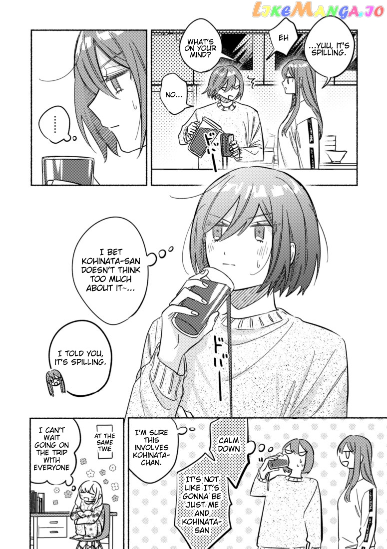 You, The One Sitting Next To Me, Are The Cutest. chapter 41 - page 4