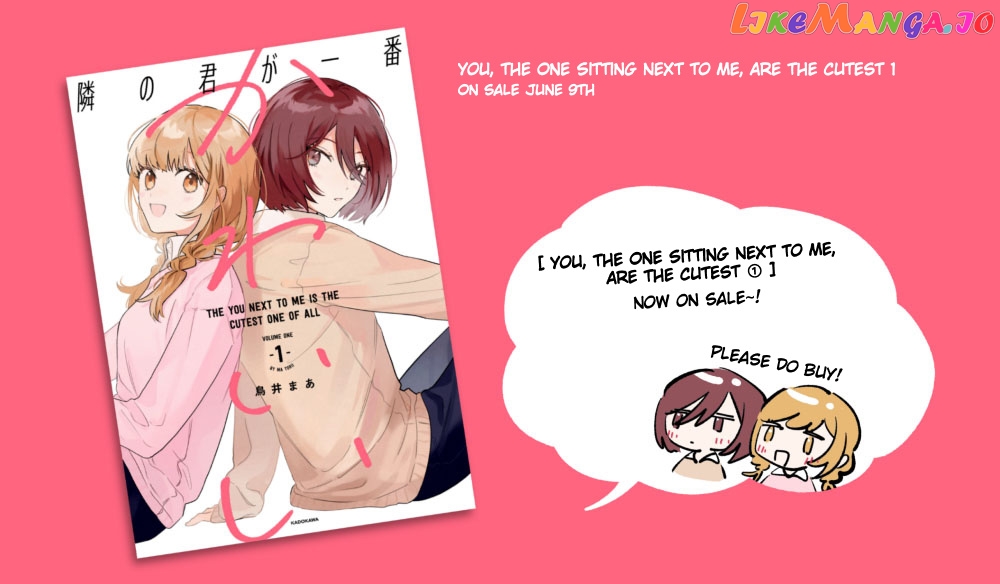 You, The One Sitting Next To Me, Are The Cutest. chapter 41 - page 5