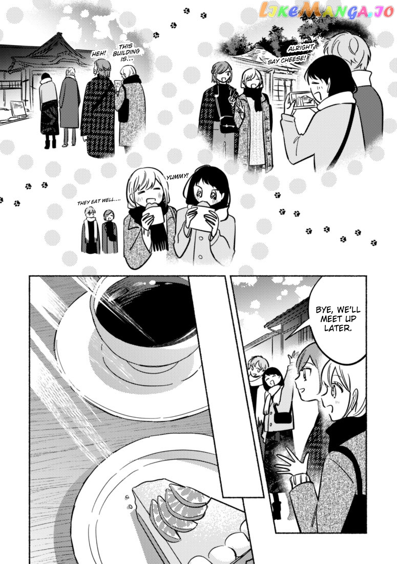 You, The One Sitting Next To Me, Are The Cutest. chapter 42 - page 3
