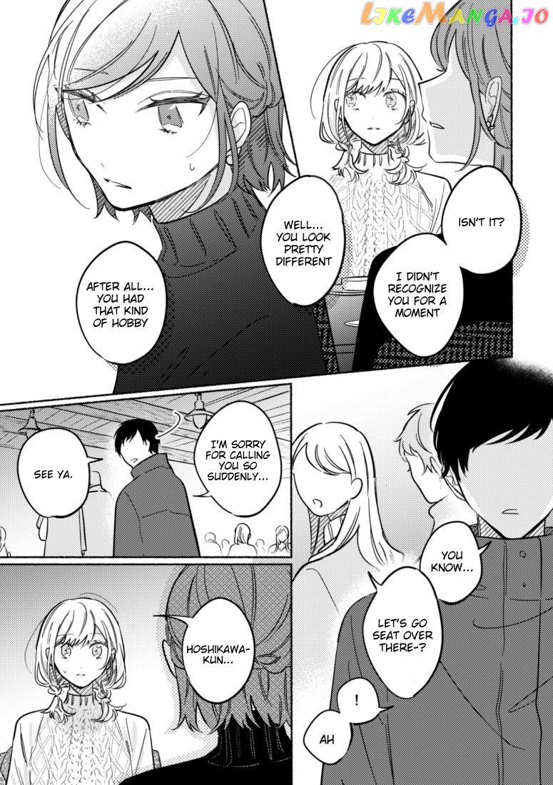 You, The One Sitting Next To Me, Are The Cutest. chapter 42 - page 5