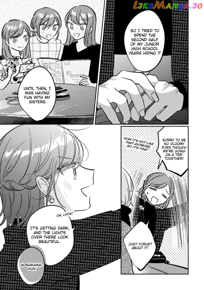 You, The One Sitting Next To Me, Are The Cutest. chapter 42 - page 7