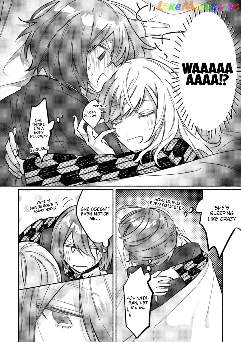 You, The One Sitting Next To Me, Are The Cutest. chapter 43 - page 2