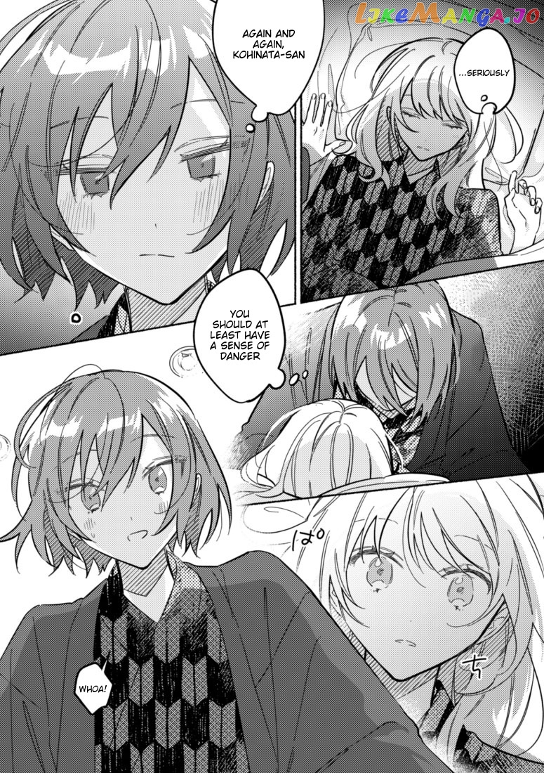 You, The One Sitting Next To Me, Are The Cutest. chapter 43 - page 3
