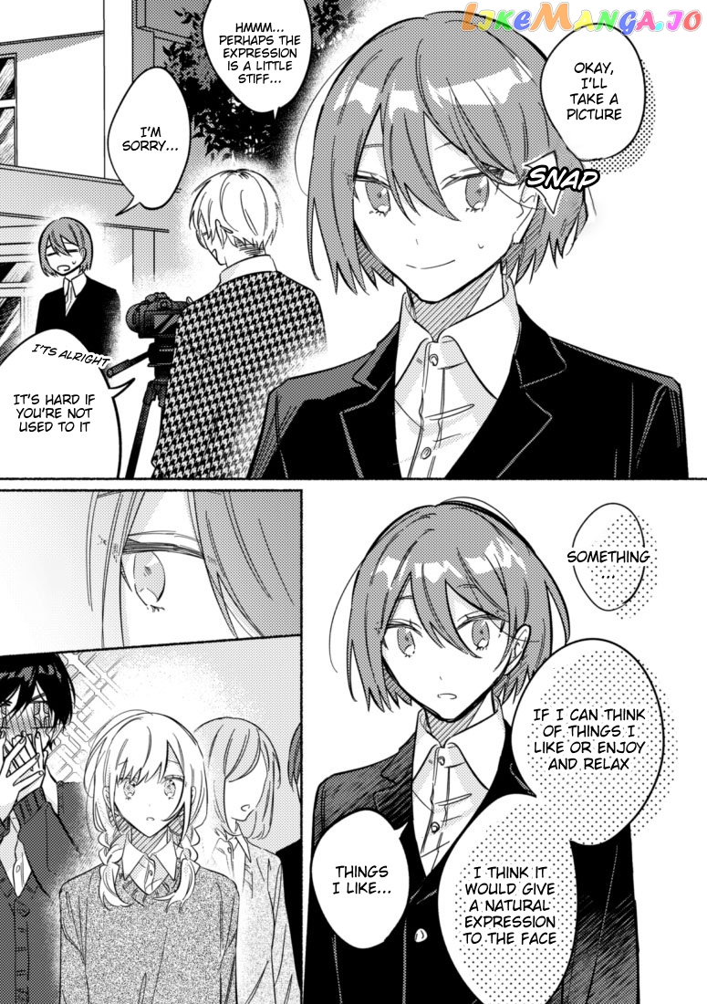 You, The One Sitting Next To Me, Are The Cutest. chapter 45 - page 2