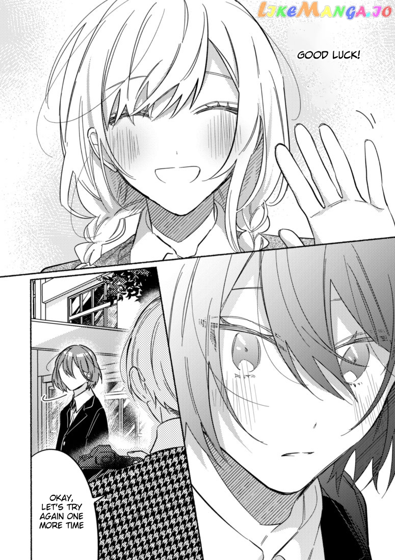 You, The One Sitting Next To Me, Are The Cutest. chapter 45 - page 3