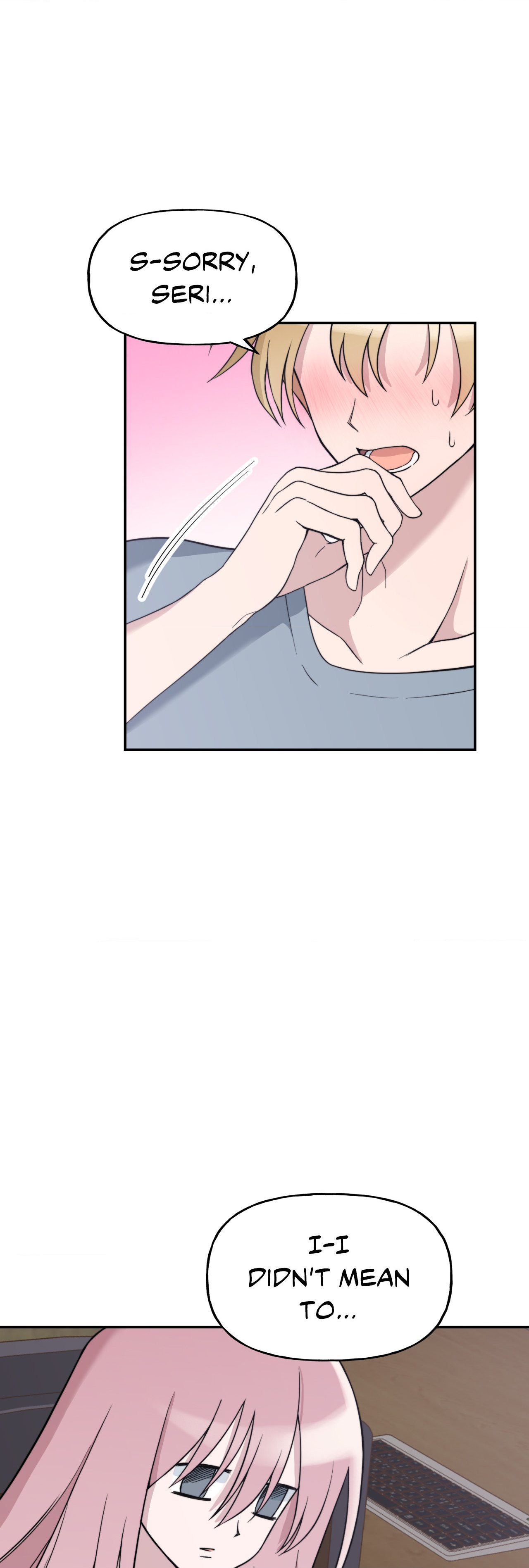 What a Girl Wants Chapter 6 - page 1