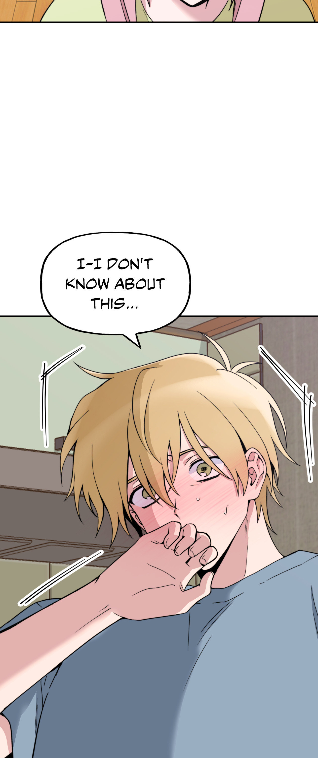 What a Girl Wants Chapter 6 - page 23