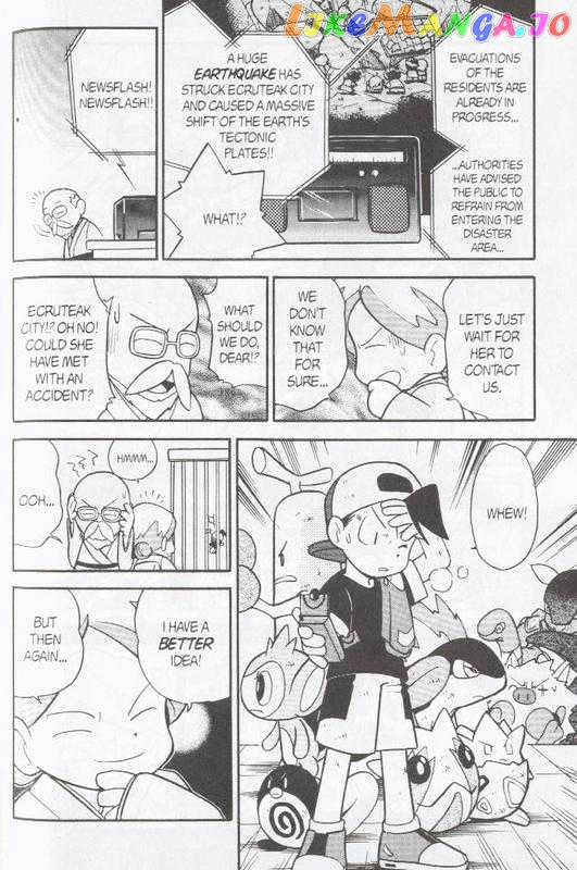 Pocket Monster Special chapter 109 - page 1