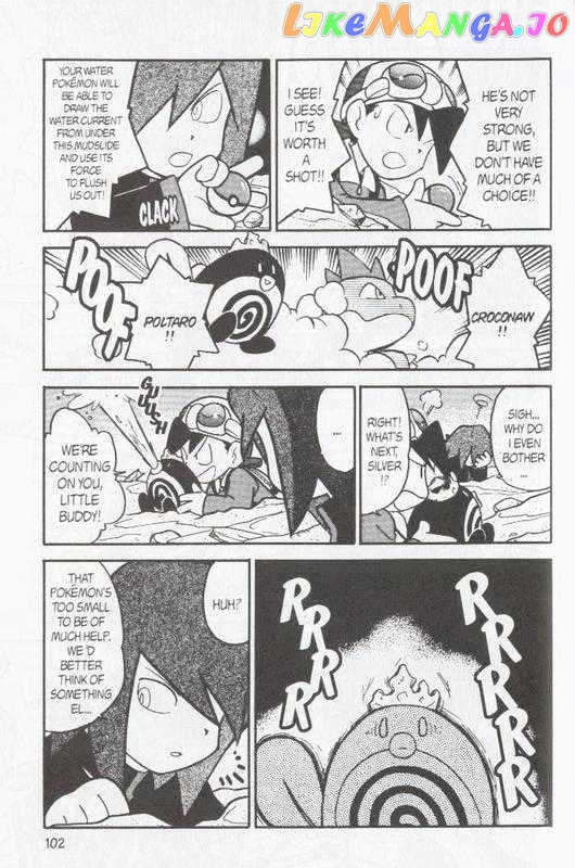 Pocket Monster Special chapter 109 - page 14