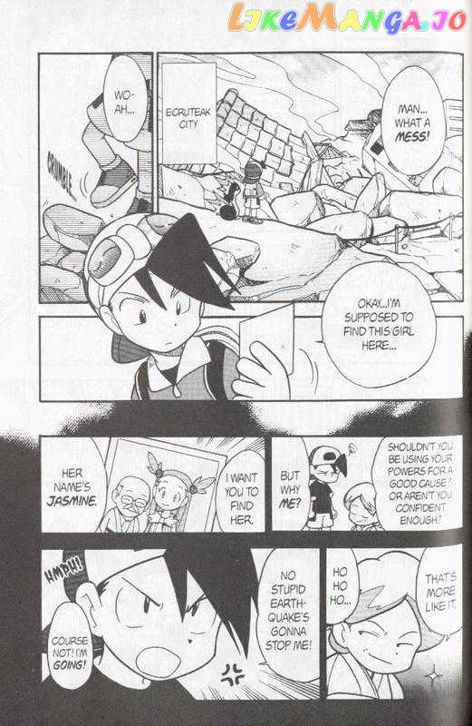 Pocket Monster Special chapter 109 - page 2