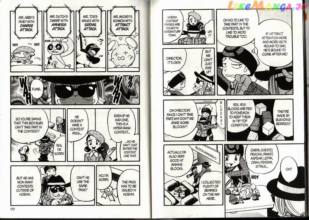 Pocket Monster Special chapter 200 - page 6