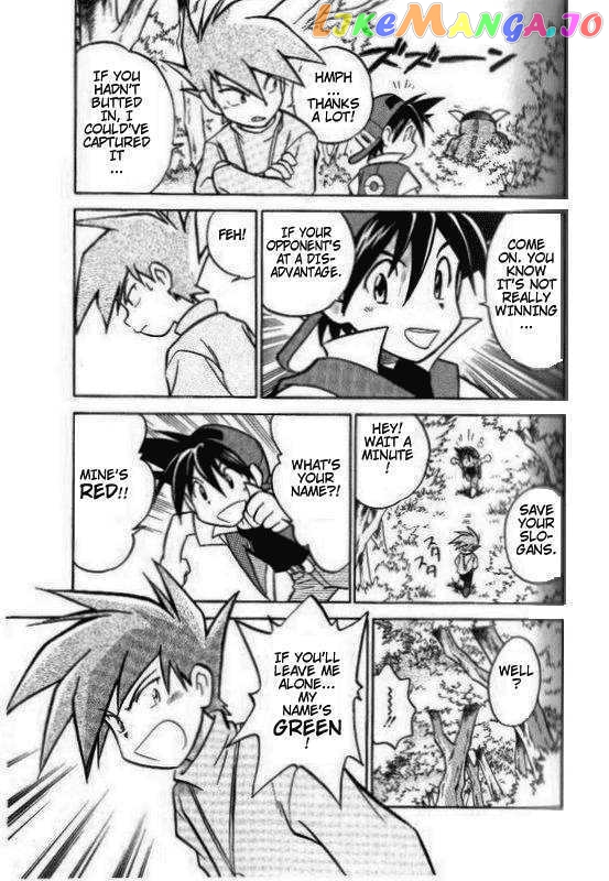 Pocket Monster Special chapter 3 - page 13
