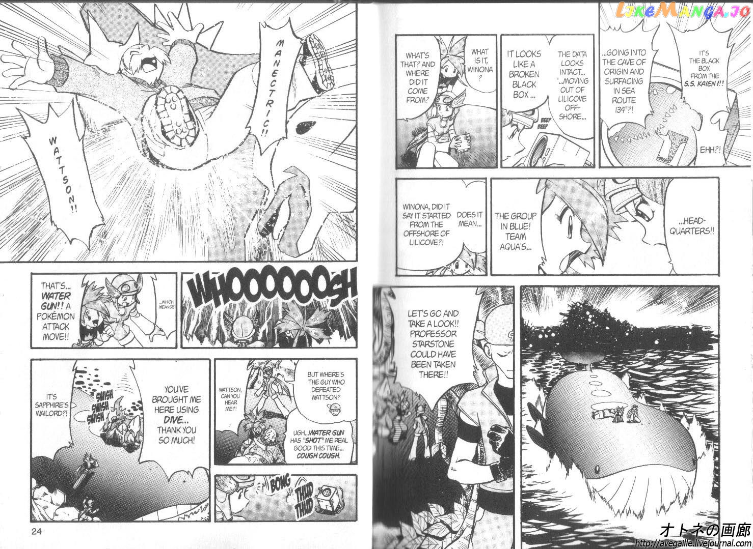 Pocket Monster Special chapter 250 - page 13